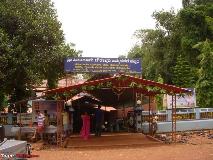 Sigandur Sri Sigandur Chowdeshwari Temple Pilgrimaidecom