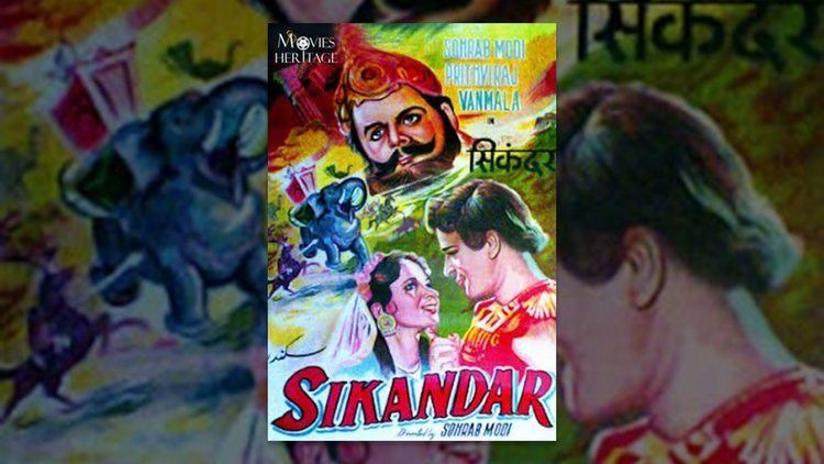 Sikandar (1941 film) SIKANDAR 1941 Full Movie Classic Hindi Films by MOVIES