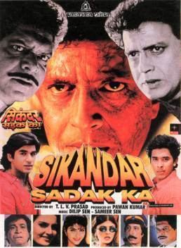 Sikandar Sadak Ka movie poster