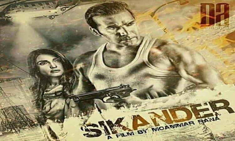 Sikander (2017 film) ihipinpakistancomlarge20160256bb6284d7bc1jpg