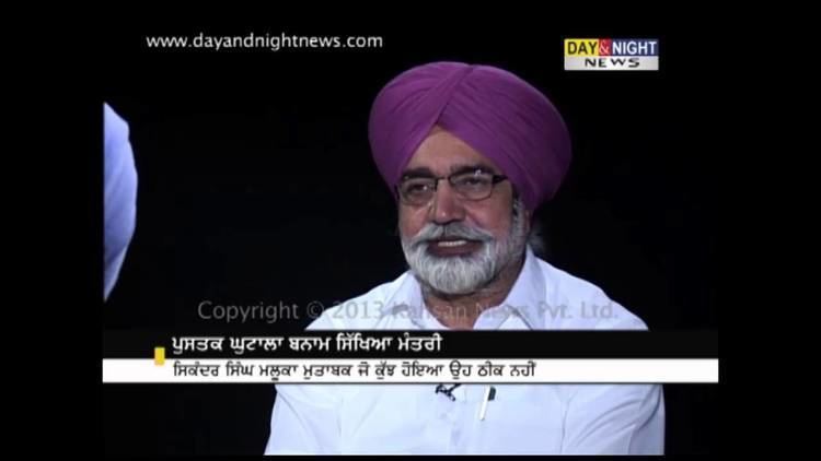 Sikander Singh Maluka Fair Square Sikander Singh Maluka 02 June 2013 YouTube