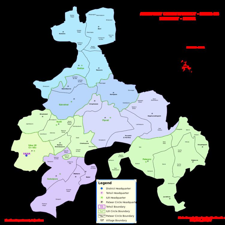 Sikar (Rajasthan Assembly constituency)