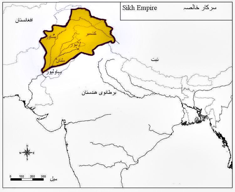 Sikh Empire FileSikh EmpireJPG Wikimedia Commons