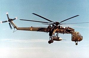 Sikorsky CH-54 Tarhe Sikorsky CH54 Tarhe Wikipedia