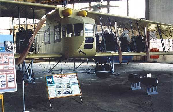 Sikorsky Ilya Muromets Air Force Museum Monino Russia