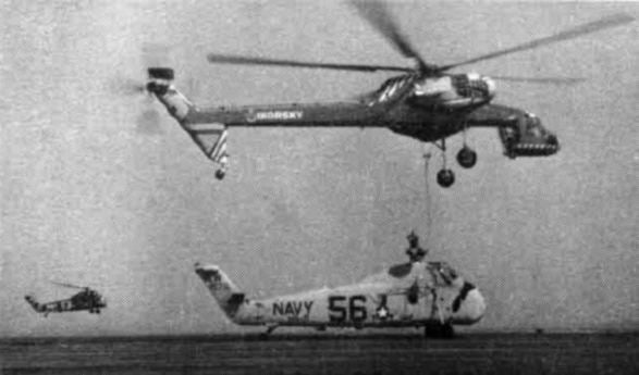 Sikorsky S-60 FileSikorsky S60 with S58 at NAS Quonset Point 1960jpg