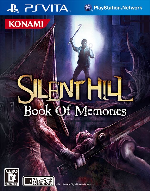 Silent Hill: Book of Memories wwwsilenthillmemoriesnetshbookofmemoriesver