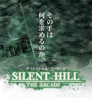 Silent Hill: The Arcade httpsuploadwikimediaorgwikipediaenff4Sil