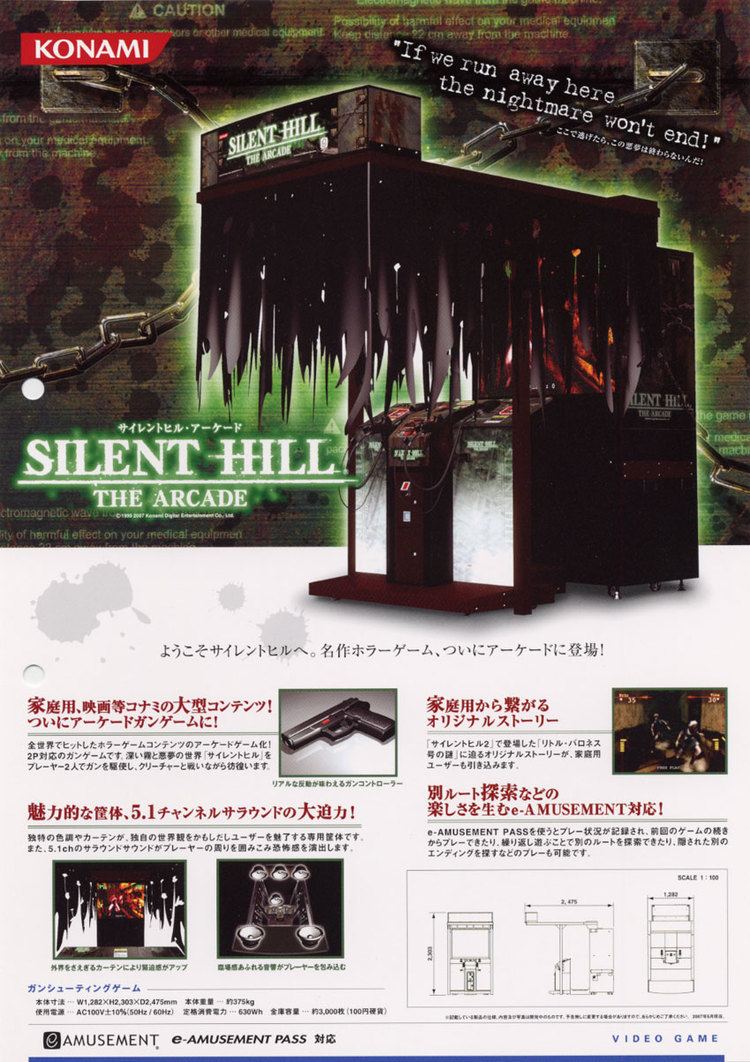 Silent Hill: The Arcade The Arcade Flyer Archive Video Game Flyers Silent Hill The Arcade