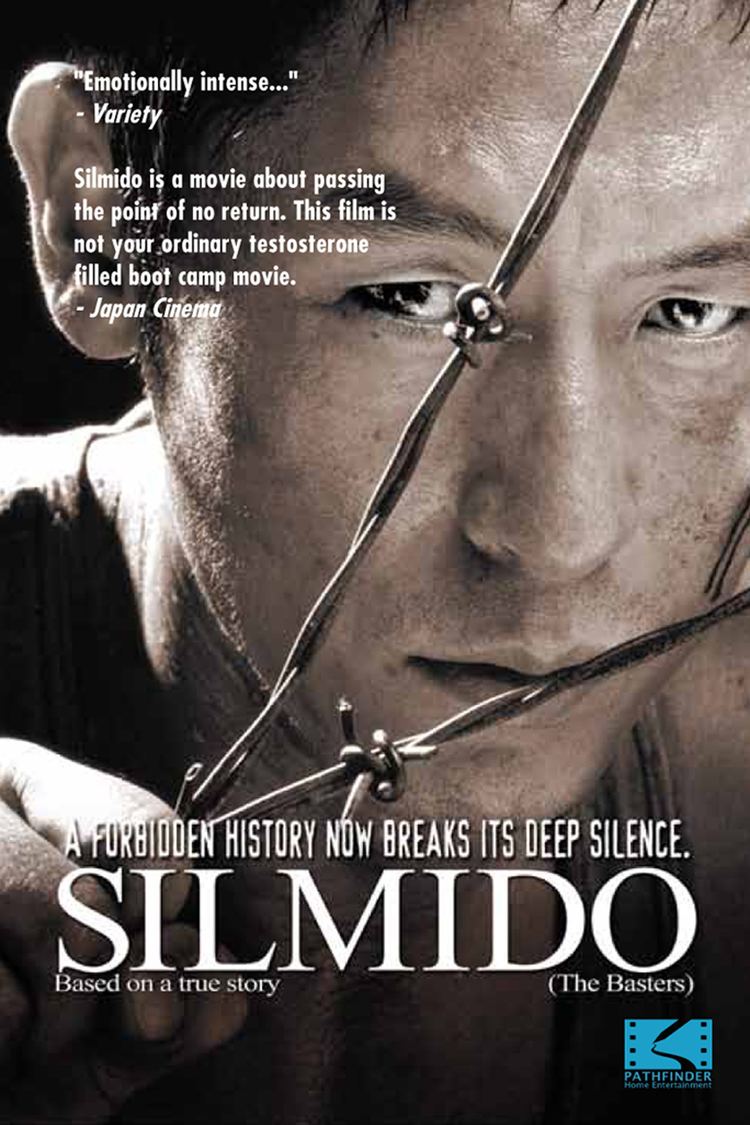 Silmido (film) wwwgstaticcomtvthumbdvdboxart175792p175792