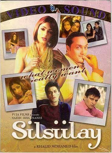 Silsiilay Original Hindi Movie with English Subtitle Tabu Rahul