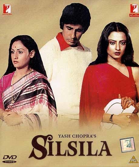 Happening Hindi Film DVD with English Subtitles Silsila