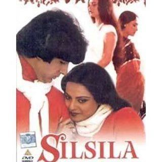 Silsila Movie Shayari