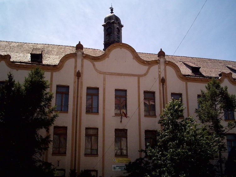 Silvania National College