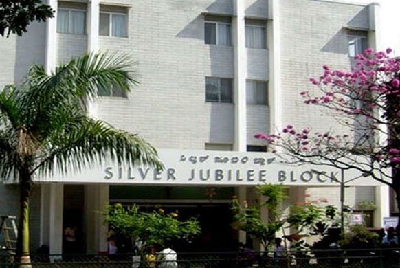 Silver Jubilee Government Degree College Fees Structure and Courses of Silver Jubilee Government Degree