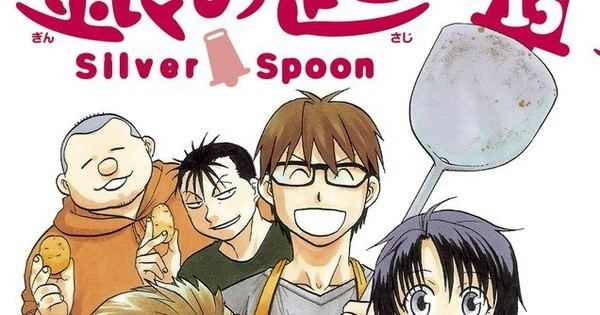 Silver Spoon (manga) Silver Spoon Manga Teases Imminent Ending News Anime News Network