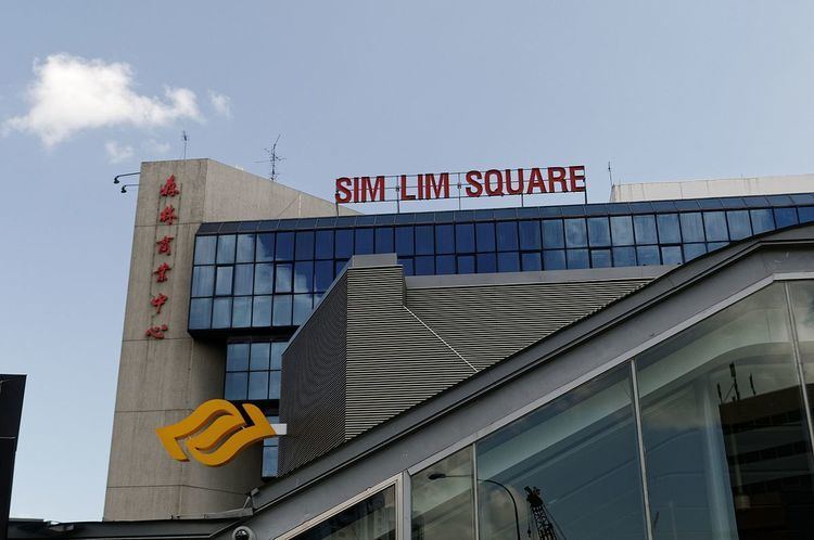Sim Lim Square