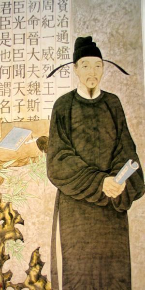 Sima Guang Sima Guang and His History Book