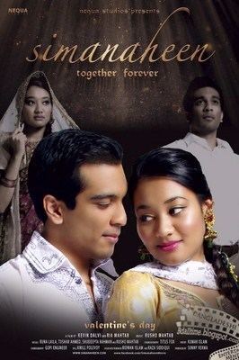 Simanaheen Juripunek Simanaheen Bangladeshi Bangla movie latest pictures