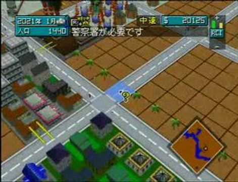 SimCity 64 Simcity 64 First launch and Gameplay 64DD YouTube