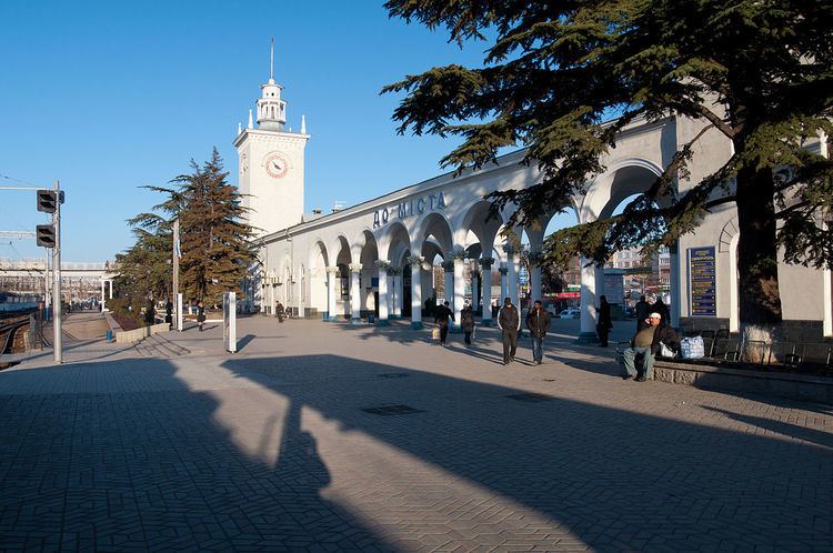 Simferopol railway station