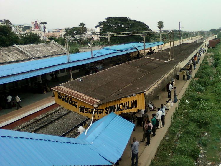 Simhachalam railway station