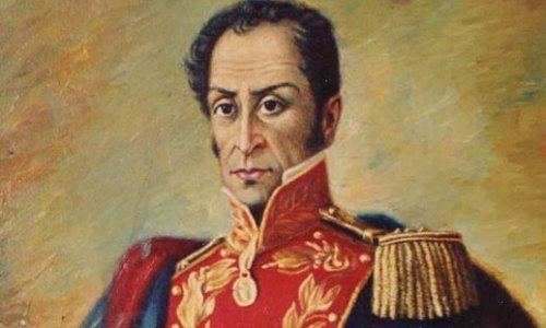 Simón Bolívar The Socialist The Life and Legacy of Simon Bolivar