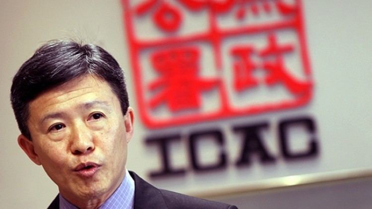 Simon Peh ICAC chief Simon Peh in Uturn on liaison office meal South China