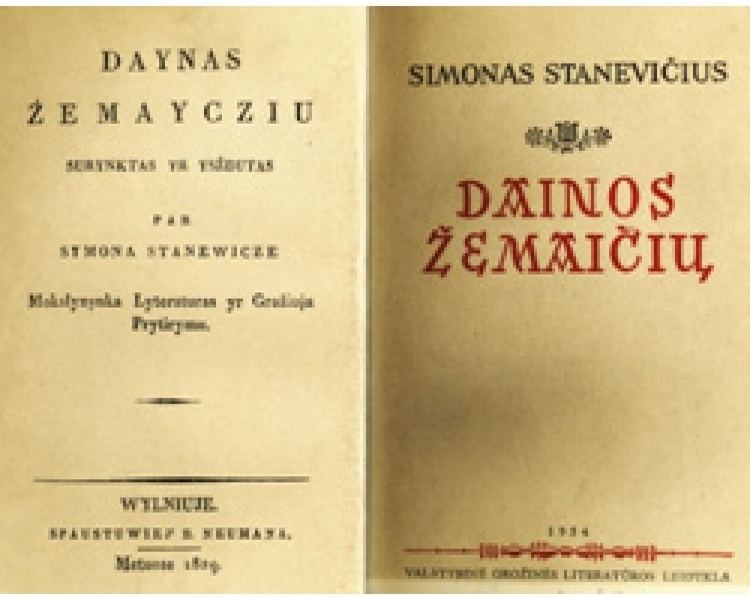Simonas Stanevicius SENIAUSIOS LITERATROS SKYRIAUS RINKINYS Maironio
