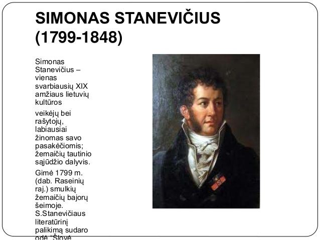 Simonas Stanevičius Kas yra svietjas apzvalga 5 dalis vaizdine medziaga 2013