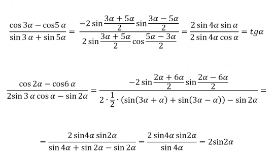 SIN3A cos3a cos5asin3asin5a cos2a cos6a