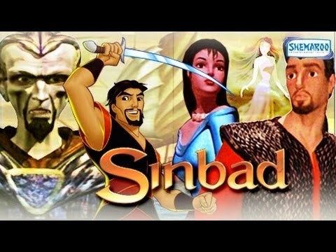 Sinbad: Beyond the Veil of Mists Terribly Fun Films Sinbad Beyond The Veil Of Mists So Bad Its Good