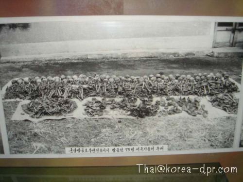 Sinchon Massacre Sinchon Massacre Untold Massacre of the Korean War The Espresso