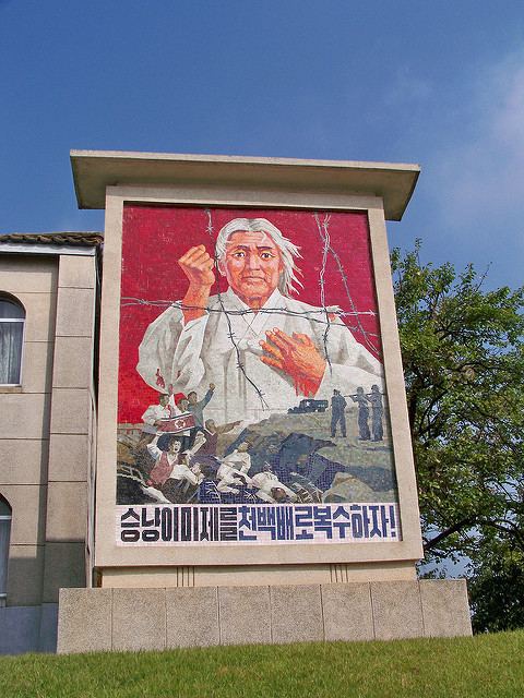 Sinchon Massacre Sinchon Museum of American War Atrocities Massacre North Korea