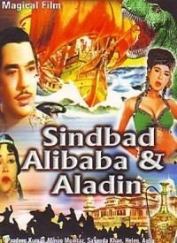 Sindbad Alibaba and Aladdin wwwlyricsbogiecomwpcontentuploads201411sin