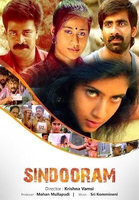 Sindhooram Sindhooram Telugu Full Movie Ravi Teja Sanghavi Brahmaji