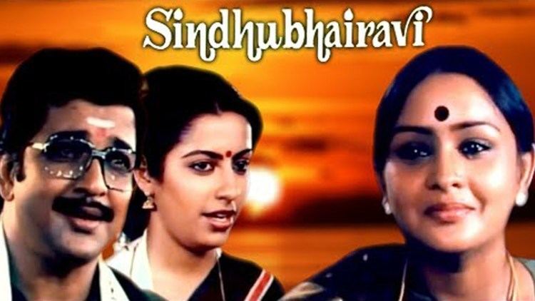 Sindhu Bhairavi (film) Sindhu Bhairavi Tamil full movie Sivakumar Suhasini Sulakshana