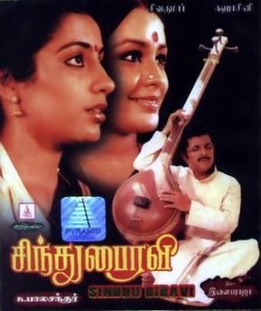 Sindhu Bhairavi (film) Sindhu Bhairavi film Wikipedia