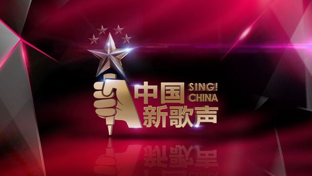 Sing! China https2bpblogspotcomJ72Uz4QTzzYV4TUa47ttJI