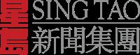 Sing Tao News Corporation httpsuploadwikimediaorgwikipediacommonsthu