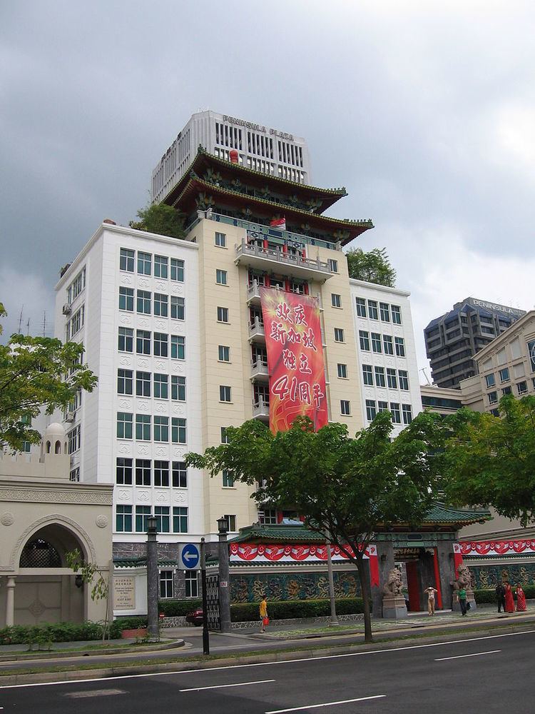 Singapore Chinese Chamber of Commerce and Industry