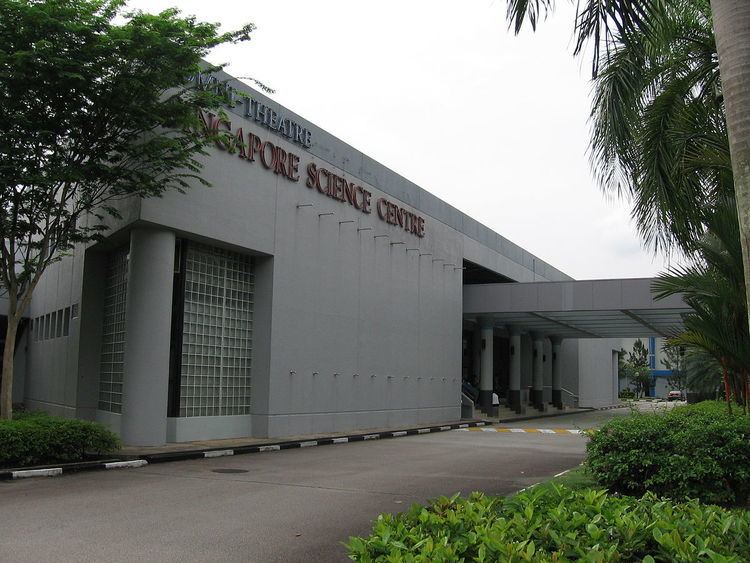 Singapore Omni-Theatre