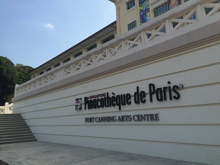 Singapore Pinacothèque de Paris