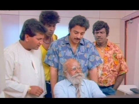 Singaravelan Singaravelan Comedy Scene Kamal Haasan Khushboo Vadivelu