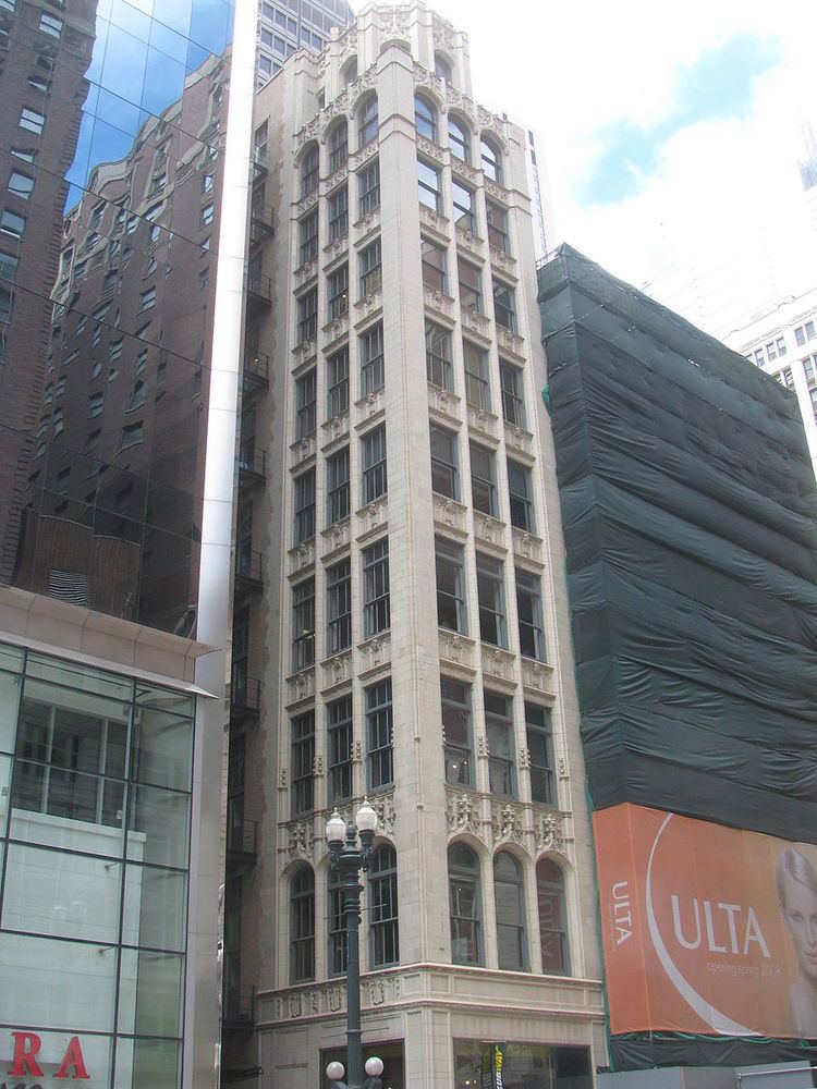 Singer Building (Chicago)