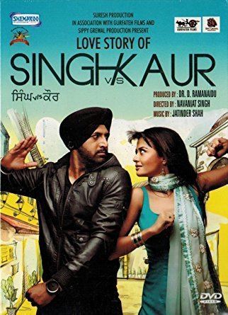 Singh vs Kaur Amazoncom Love Story of Singh vs Kaur Gippy Grewal Surveen
