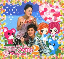 Singing in the Twins Wonderland (Volume 2) httpsuploadwikimediaorgwikipediaen33bSin
