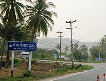 Singkhon Pass httpsuploadwikimediaorgwikipediacommonsthu