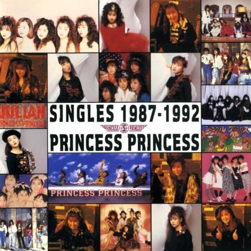 Singles 1987–1992 httpssmlycdnakamaizednetdataproduct22b991
