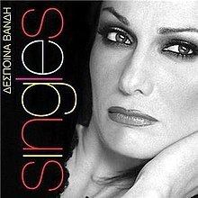 Singles (Despina Vandi album) httpsuploadwikimediaorgwikipediaenthumbf